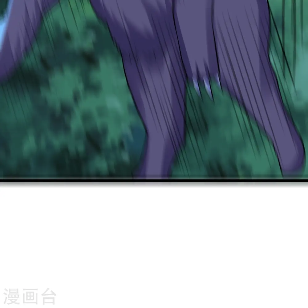 第434话 好不要脸的人！ 第33页