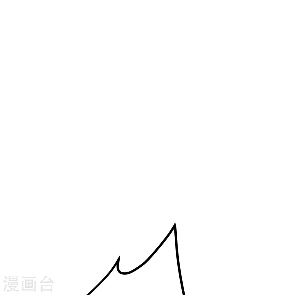 第434话 好不要脸的人！ 第34页