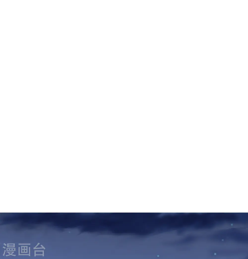 第432话 牵强的理由 第15页