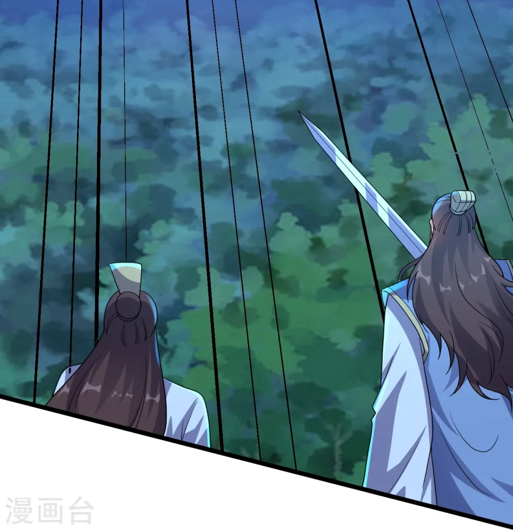 第432话 牵强的理由 第55页