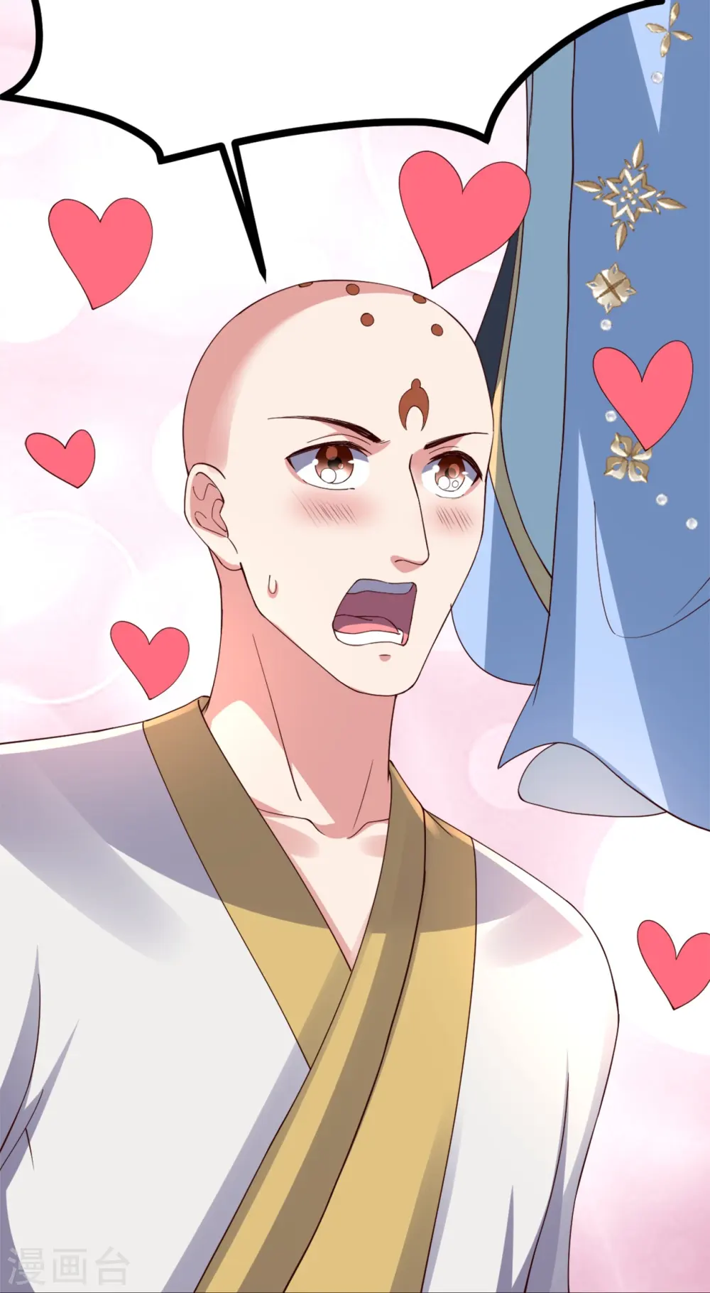 第426话 后生可畏！ 第80页
