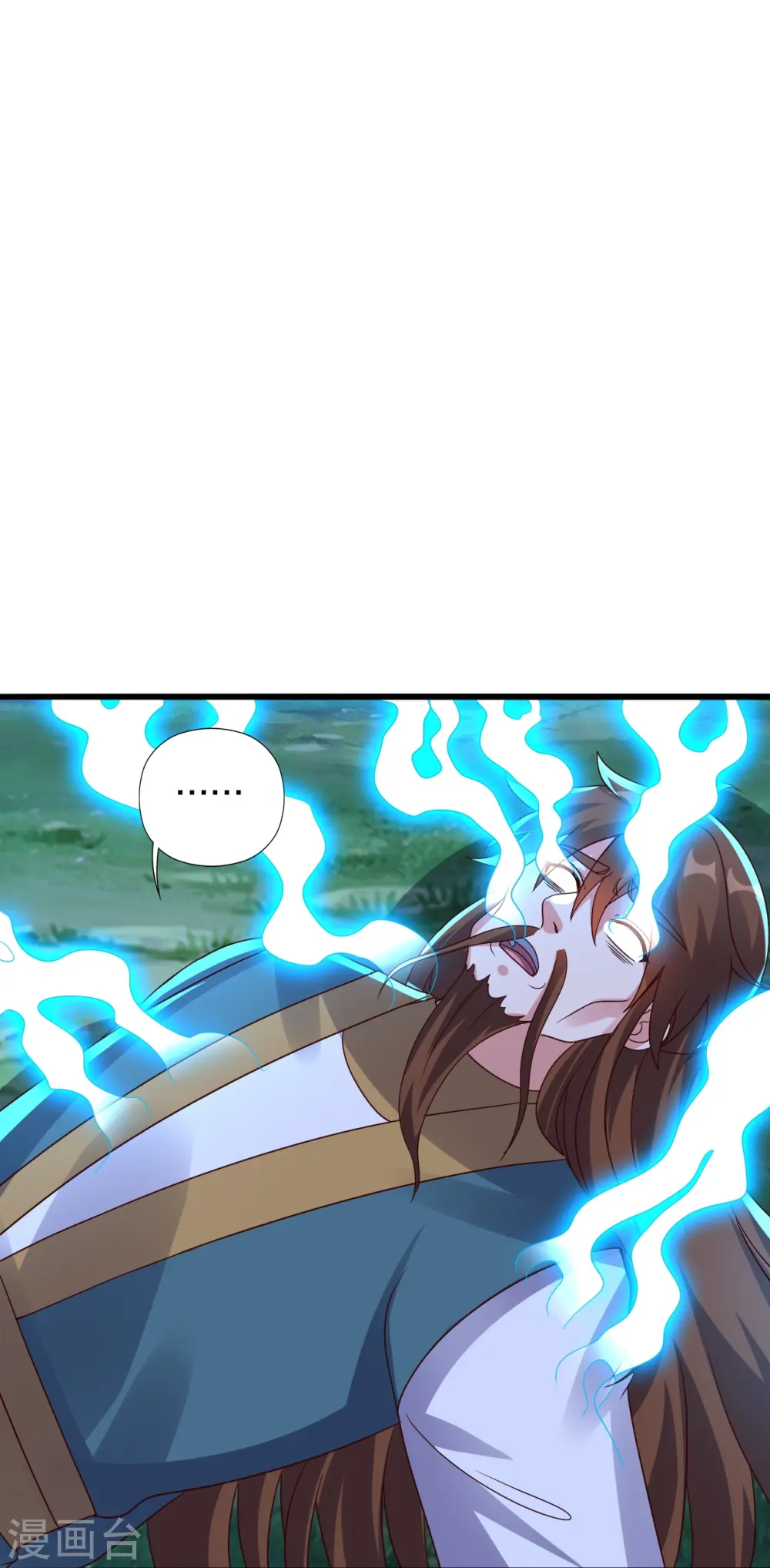 第425话 破围伐齐 第19页
