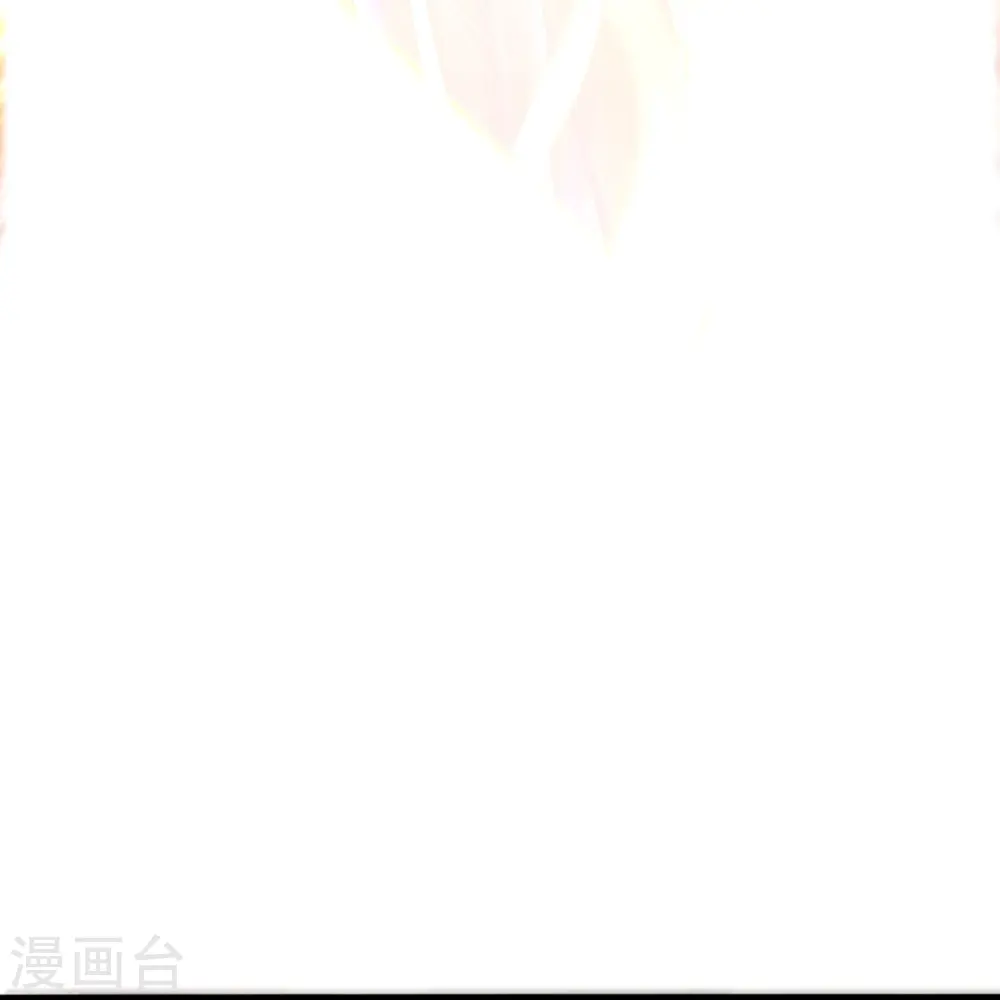 第419话 玄古之地！ 第52页