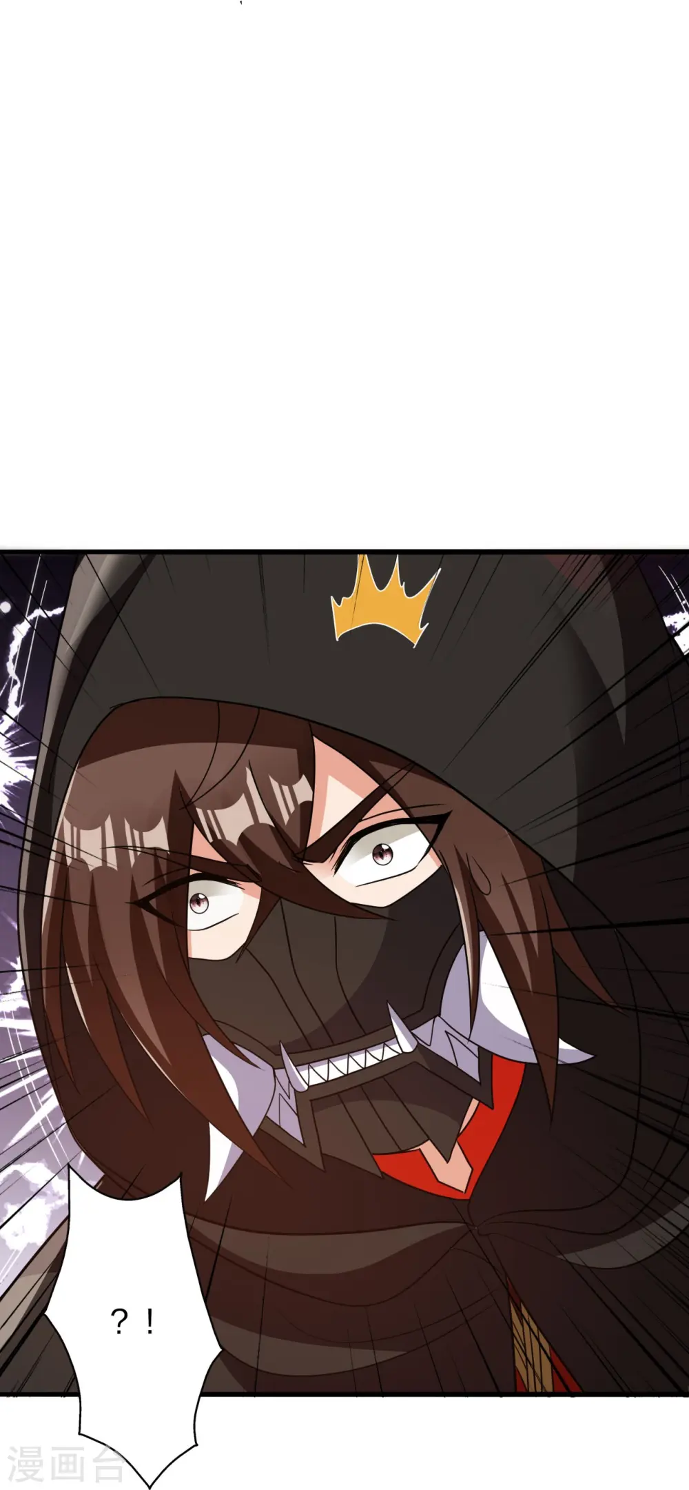 第419话 玄古之地！ 第60页
