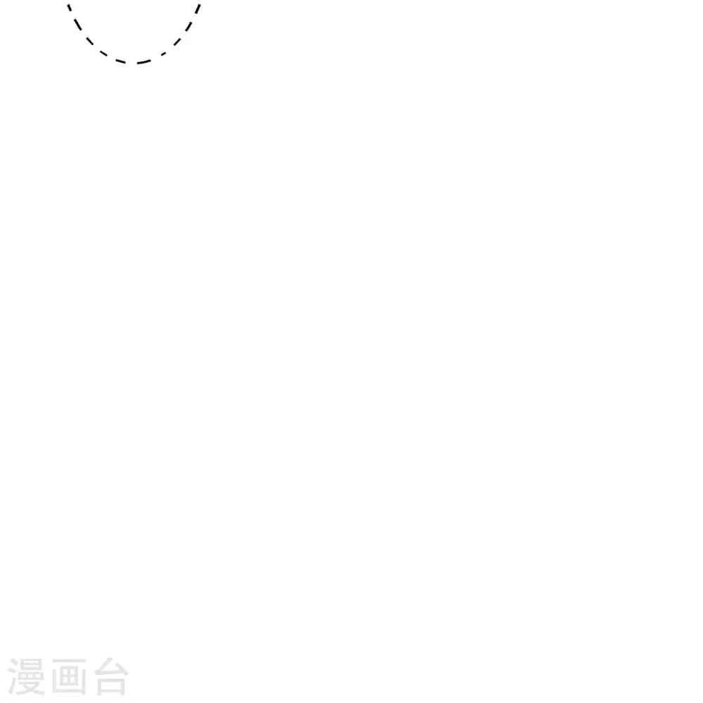 第423话 叙别情！ 第19页