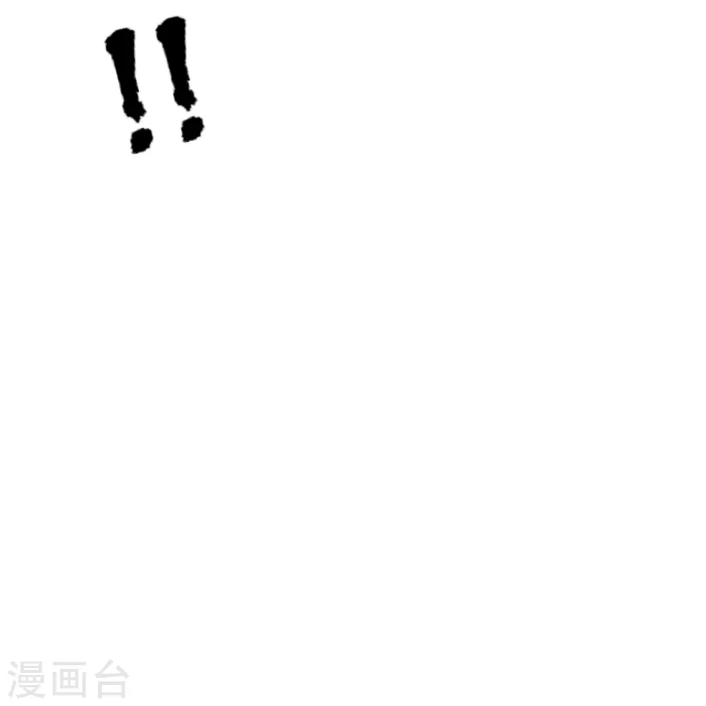第423话 叙别情！ 第21页