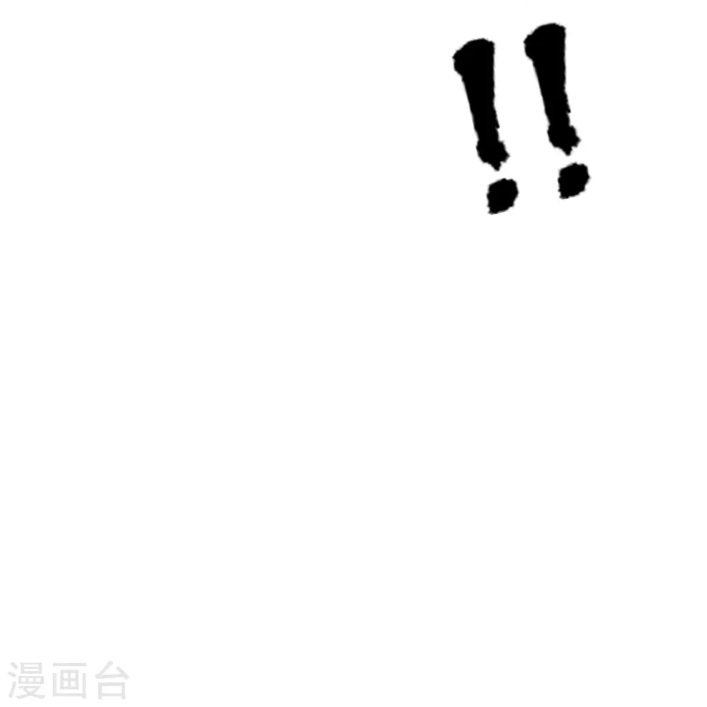 第423话 叙别情！ 第24页