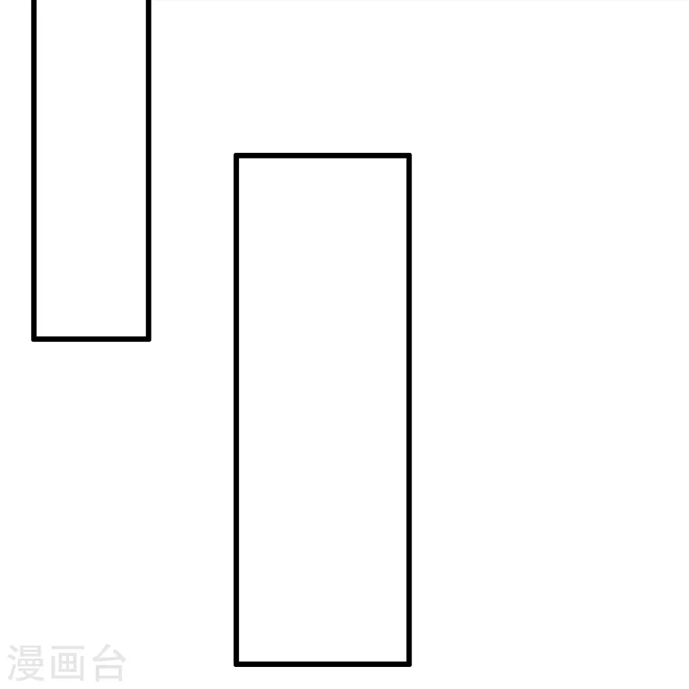 第423话 叙别情！ 第27页