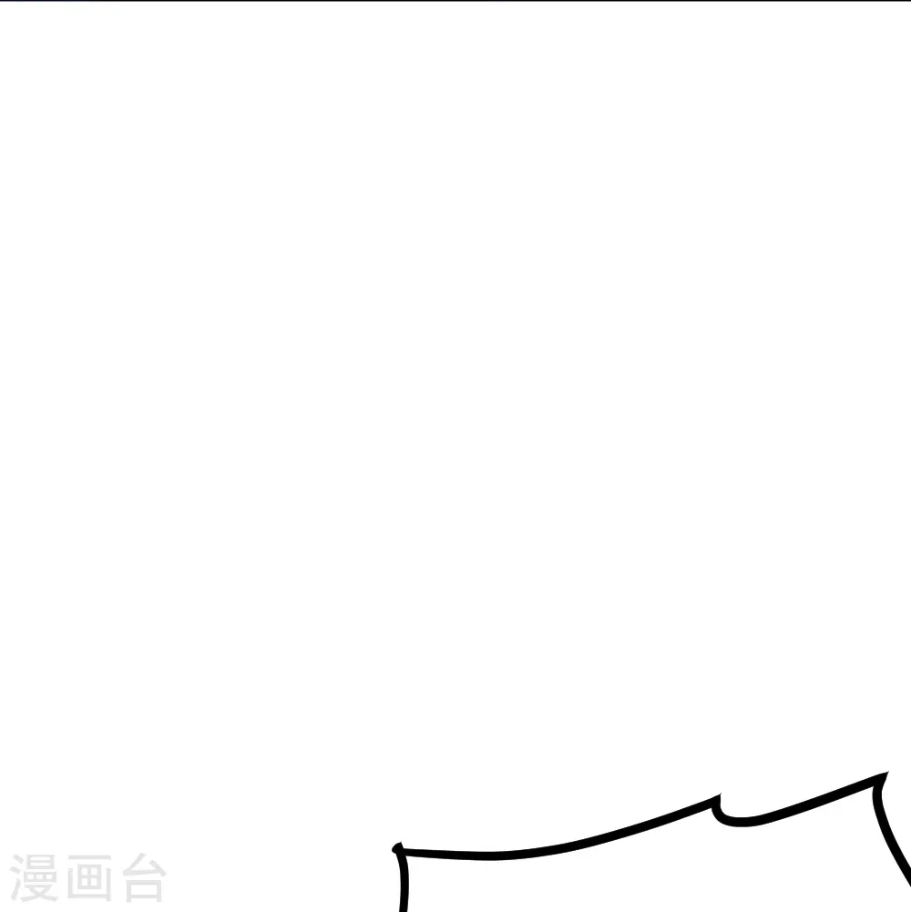 第424话 南疆营救！ 第2页
