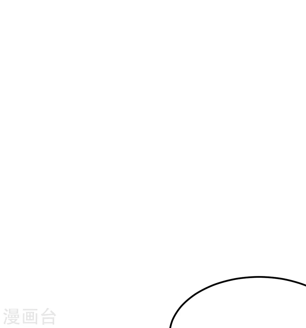 第424话 南疆营救！ 第19页