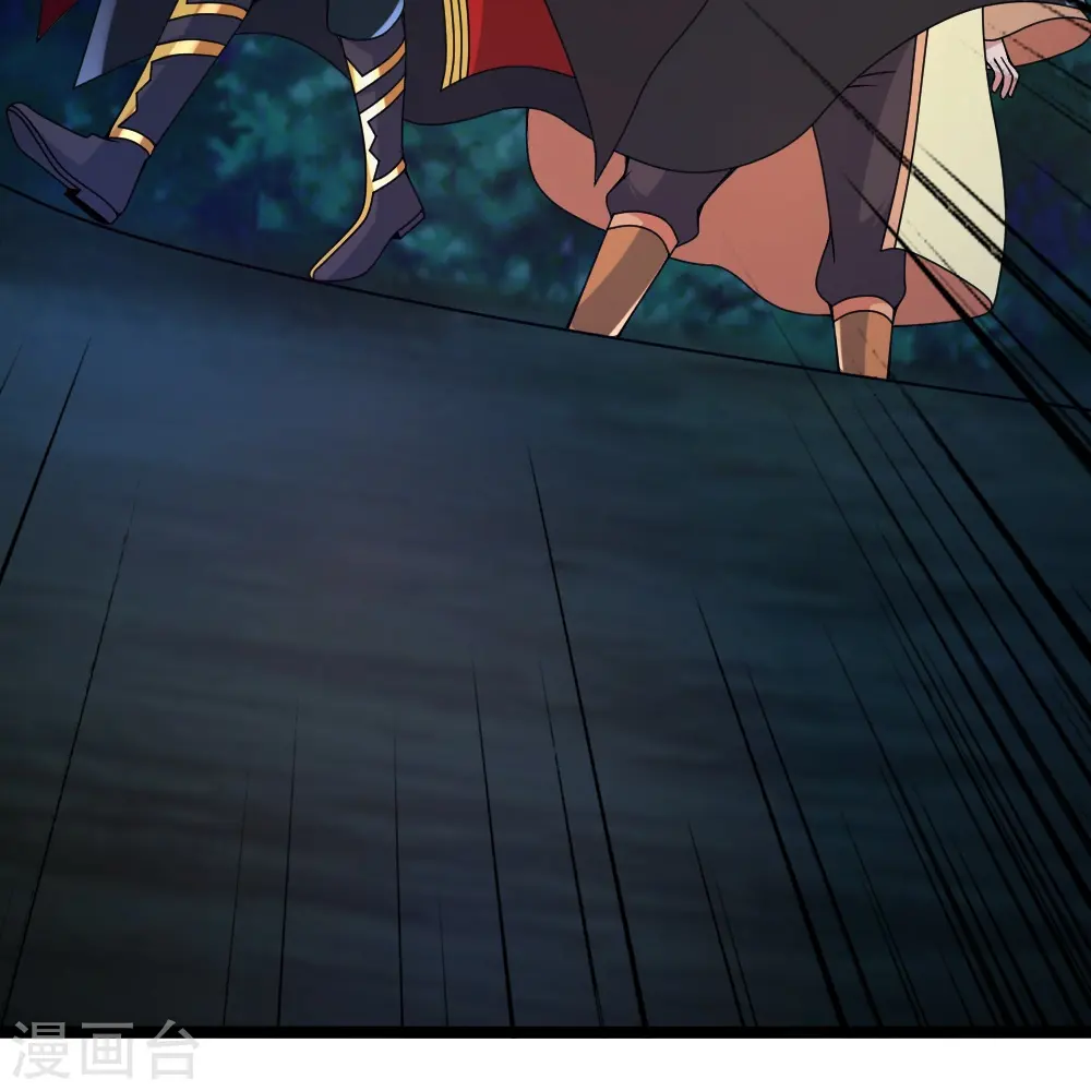第424话 南疆营救！ 第25页