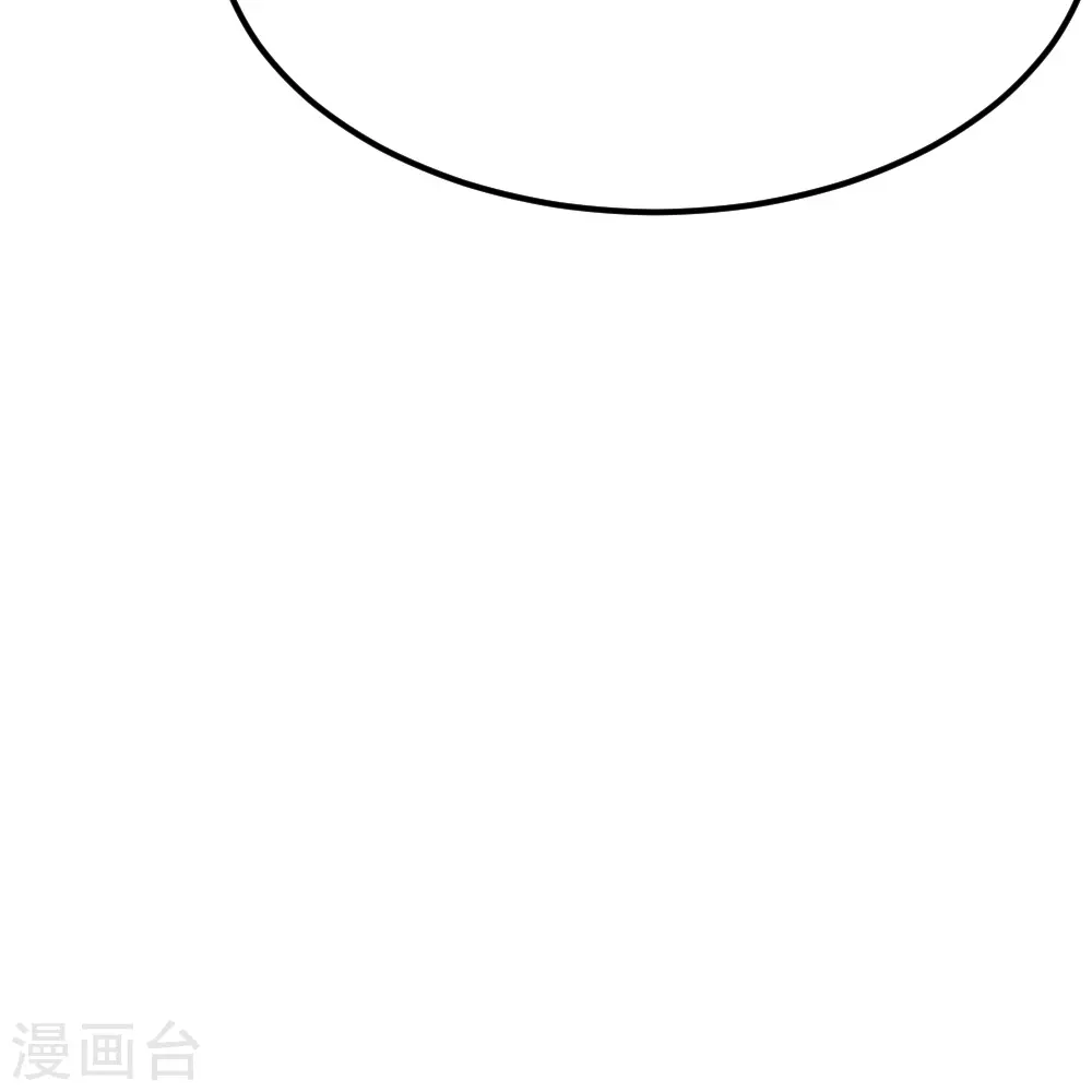 第424话 南疆营救！ 第28页