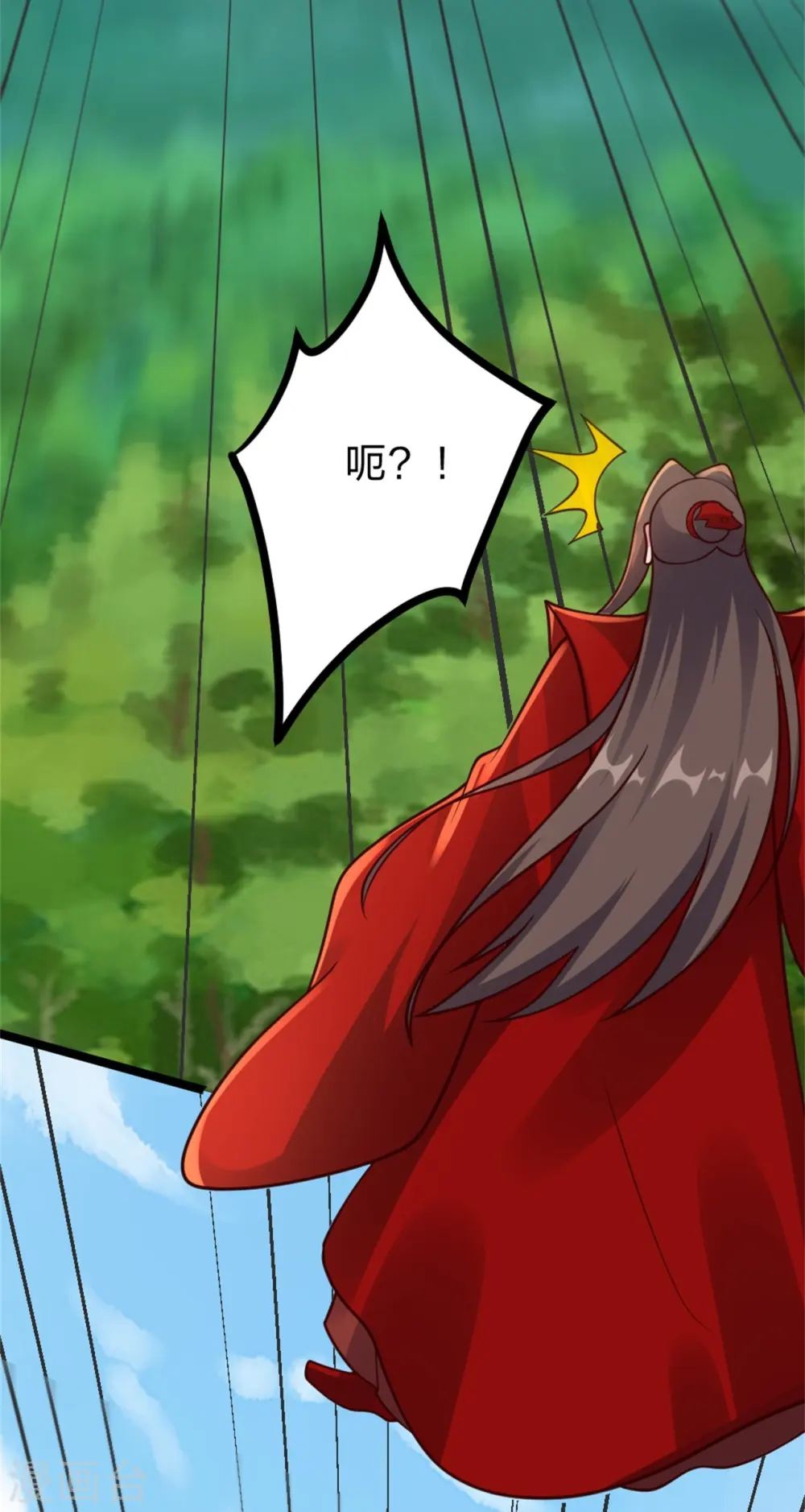 第421话 宿主败北！ 第7页