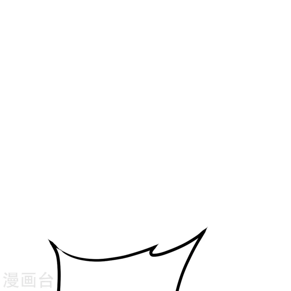第421话 宿主败北！ 第11页