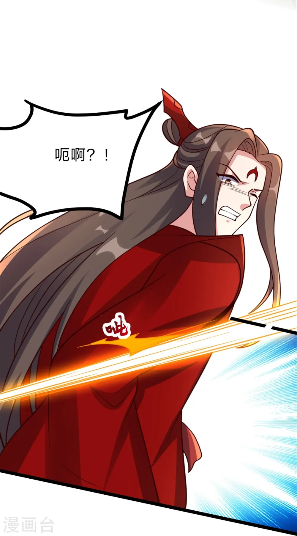 第421话 宿主败北！ 第14页