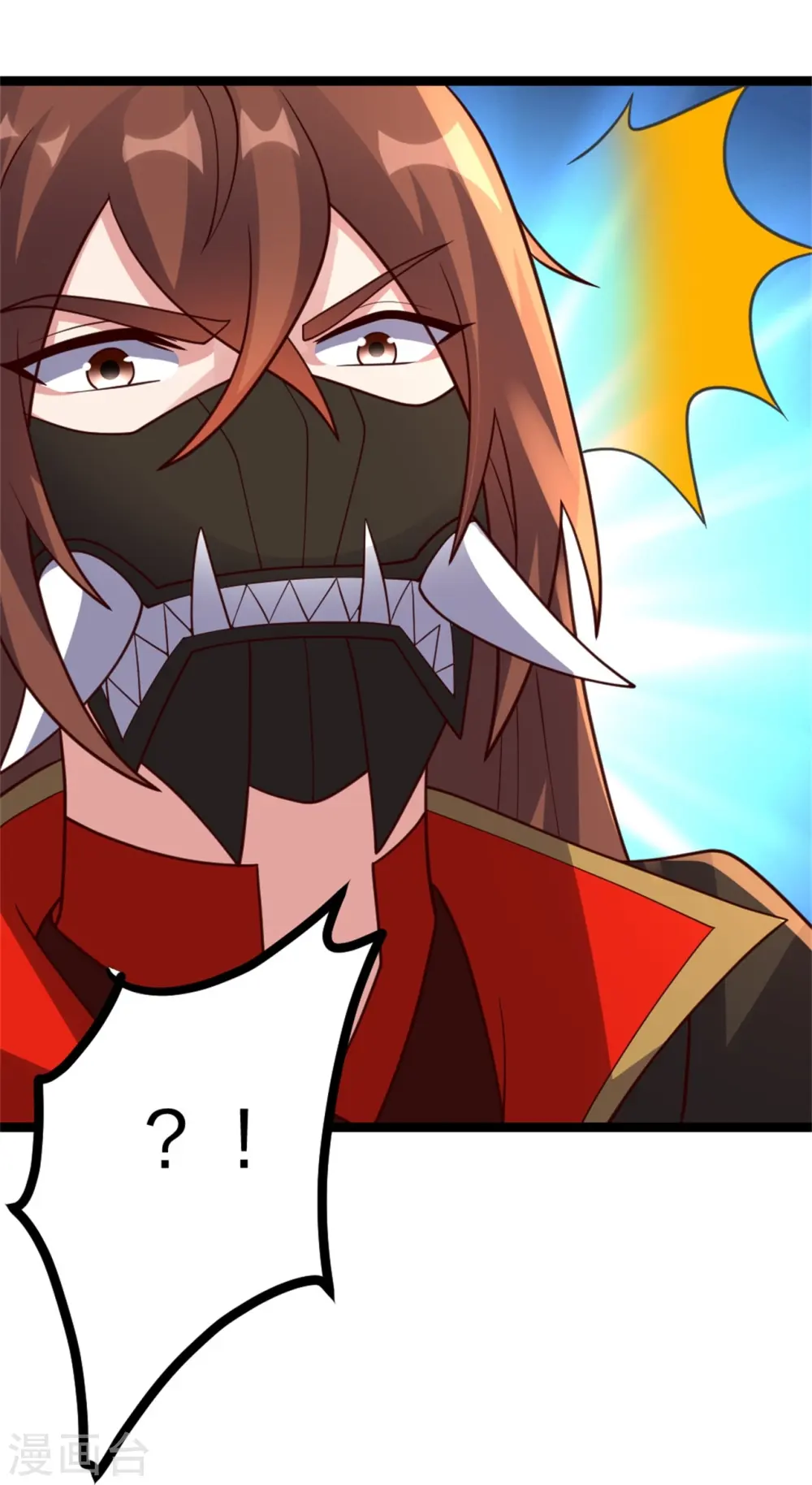第421话 宿主败北！ 第46页