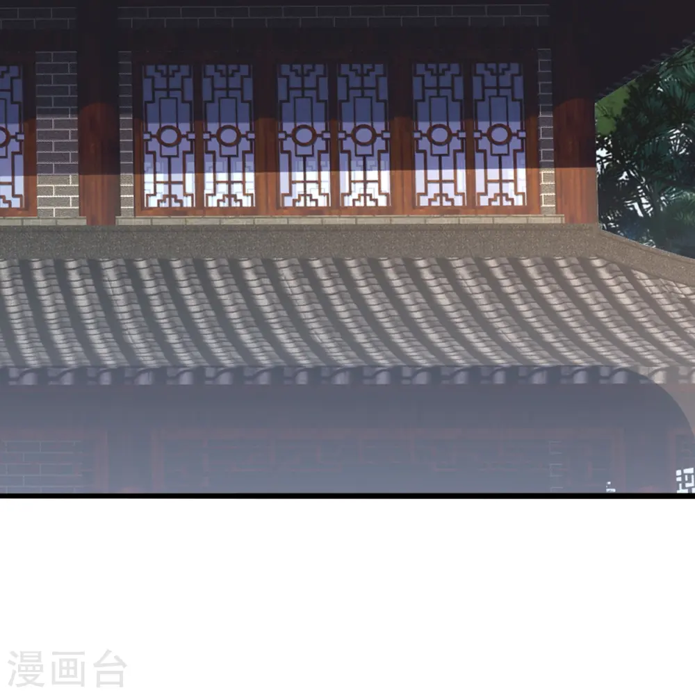 第421话 宿主败北！ 第57页