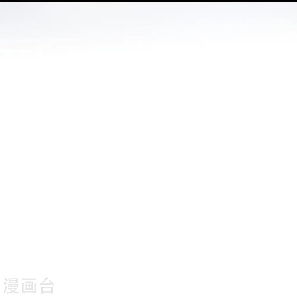 第421话 宿主败北！ 第81页