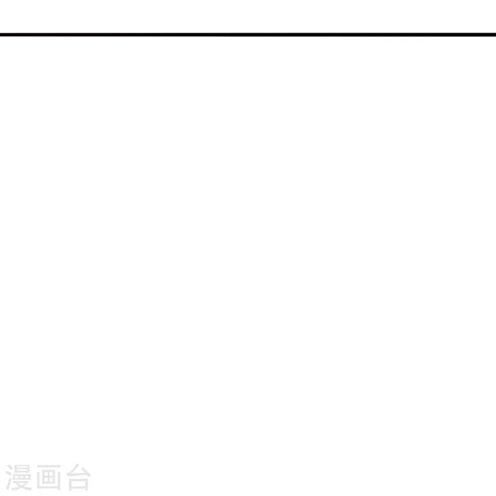 第416话 再撂倒一个！ 第14页