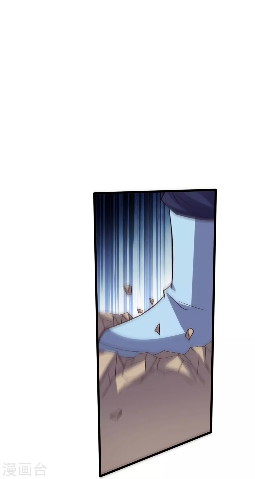 第416话 再撂倒一个！ 第59页