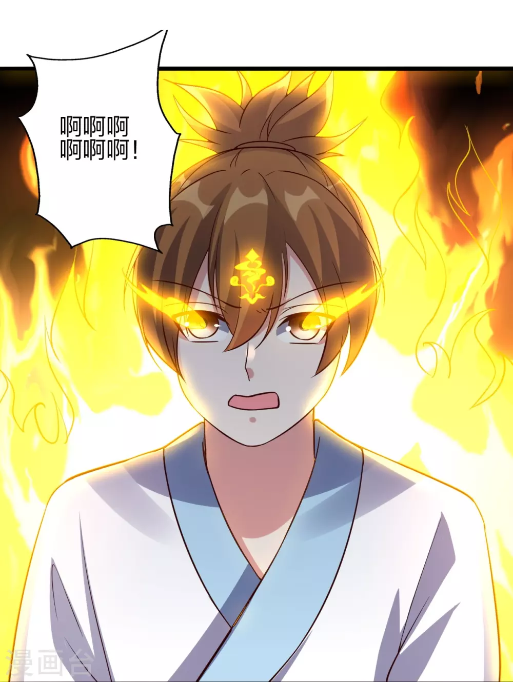 第416话 再撂倒一个！ 第61页