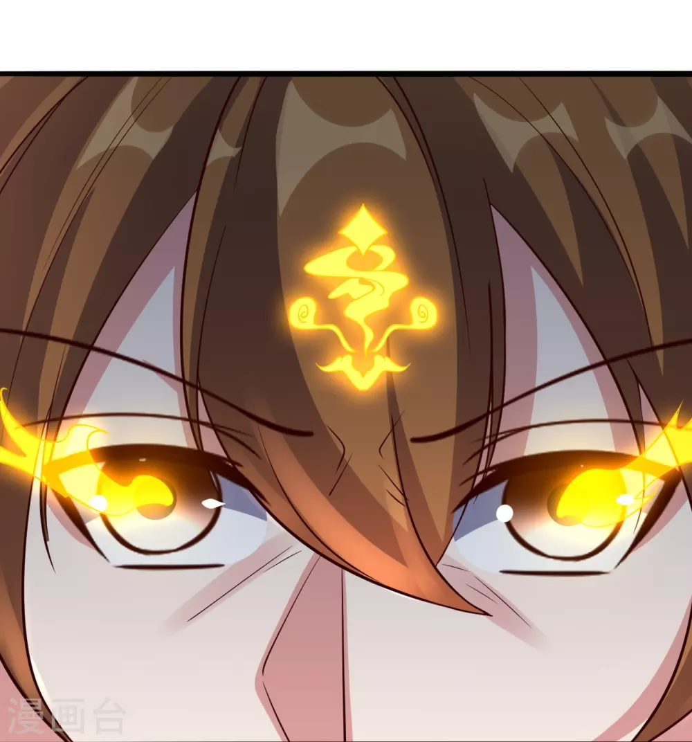 第416话 再撂倒一个！ 第63页