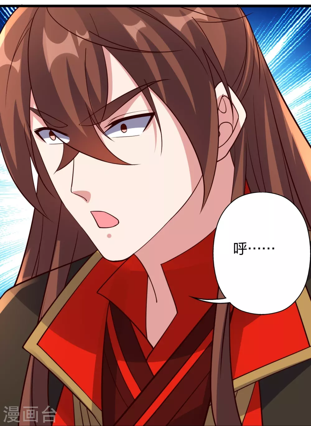 第416话 再撂倒一个！ 第65页
