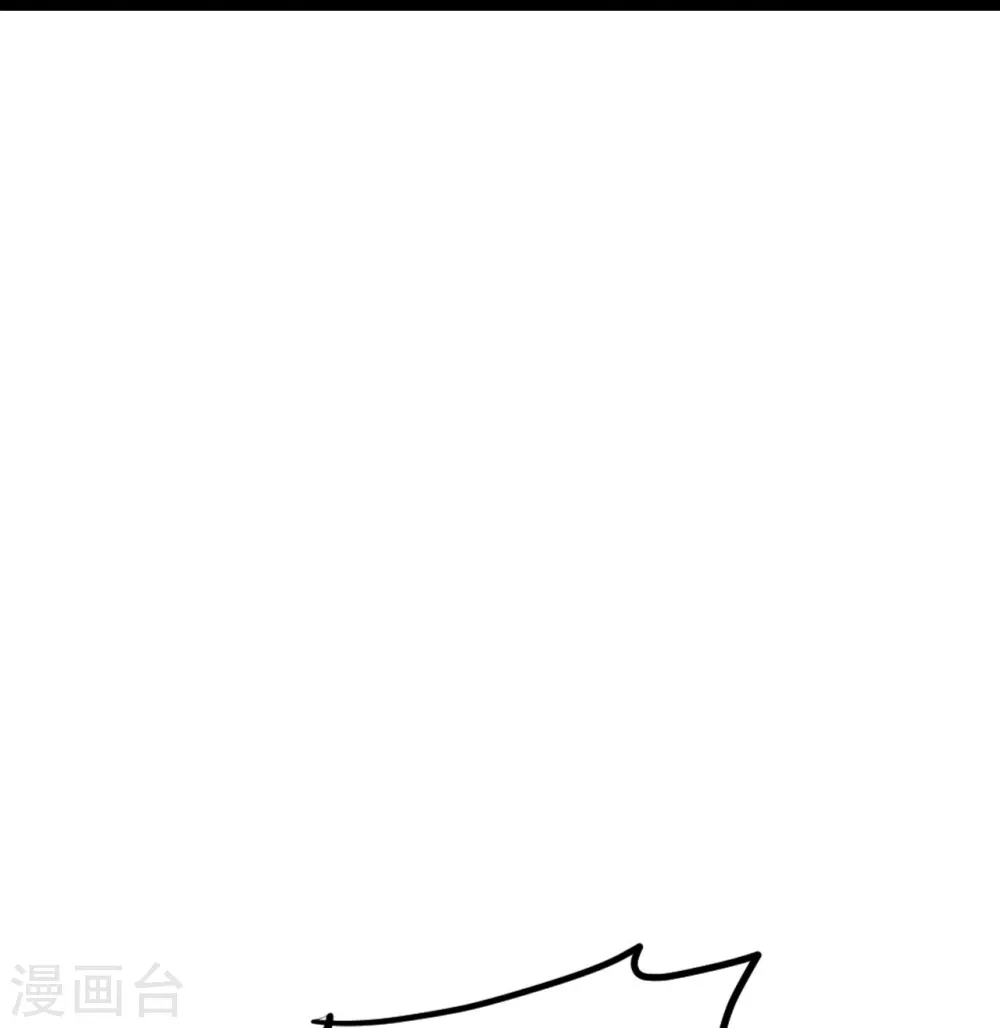 第410话 新战略！ 第10页