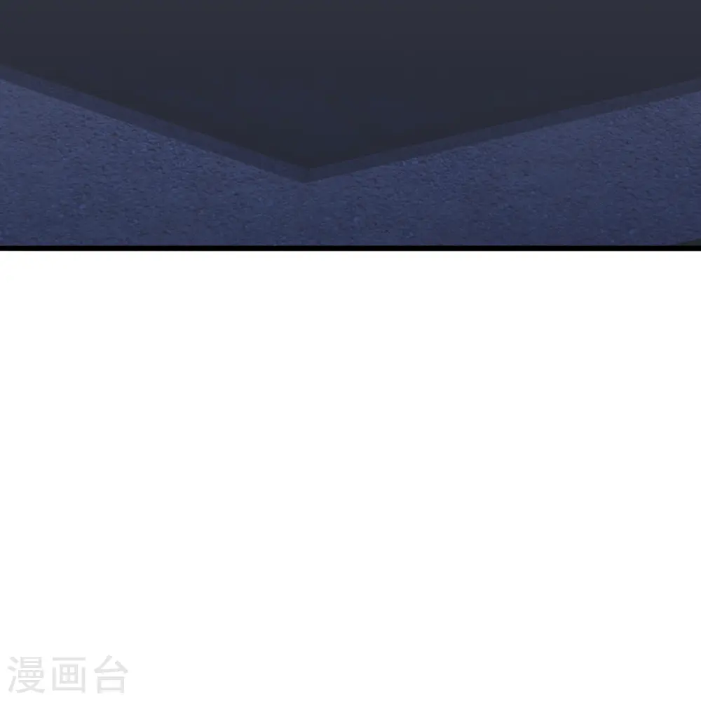 第410话 新战略！ 第46页