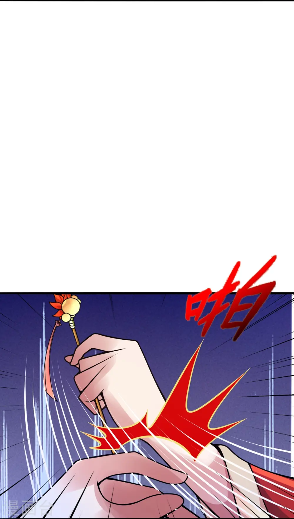 第407话 想要你！ 第40页