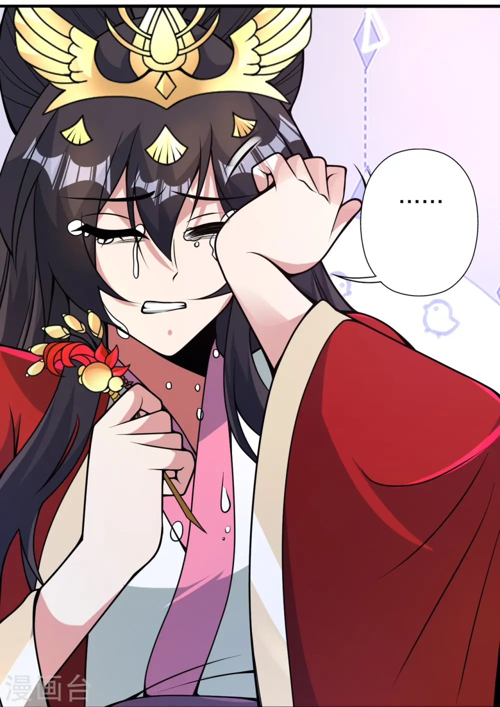 第407话 想要你！ 第63页