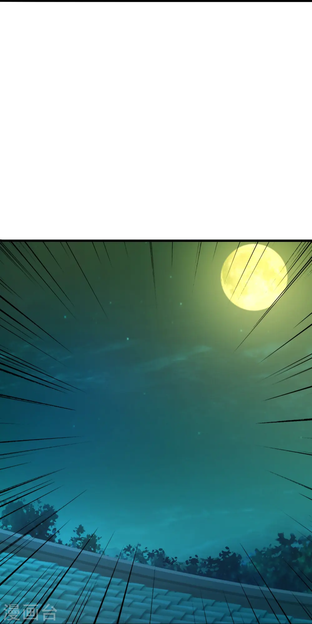 第409话 重塑根基！ 第35页