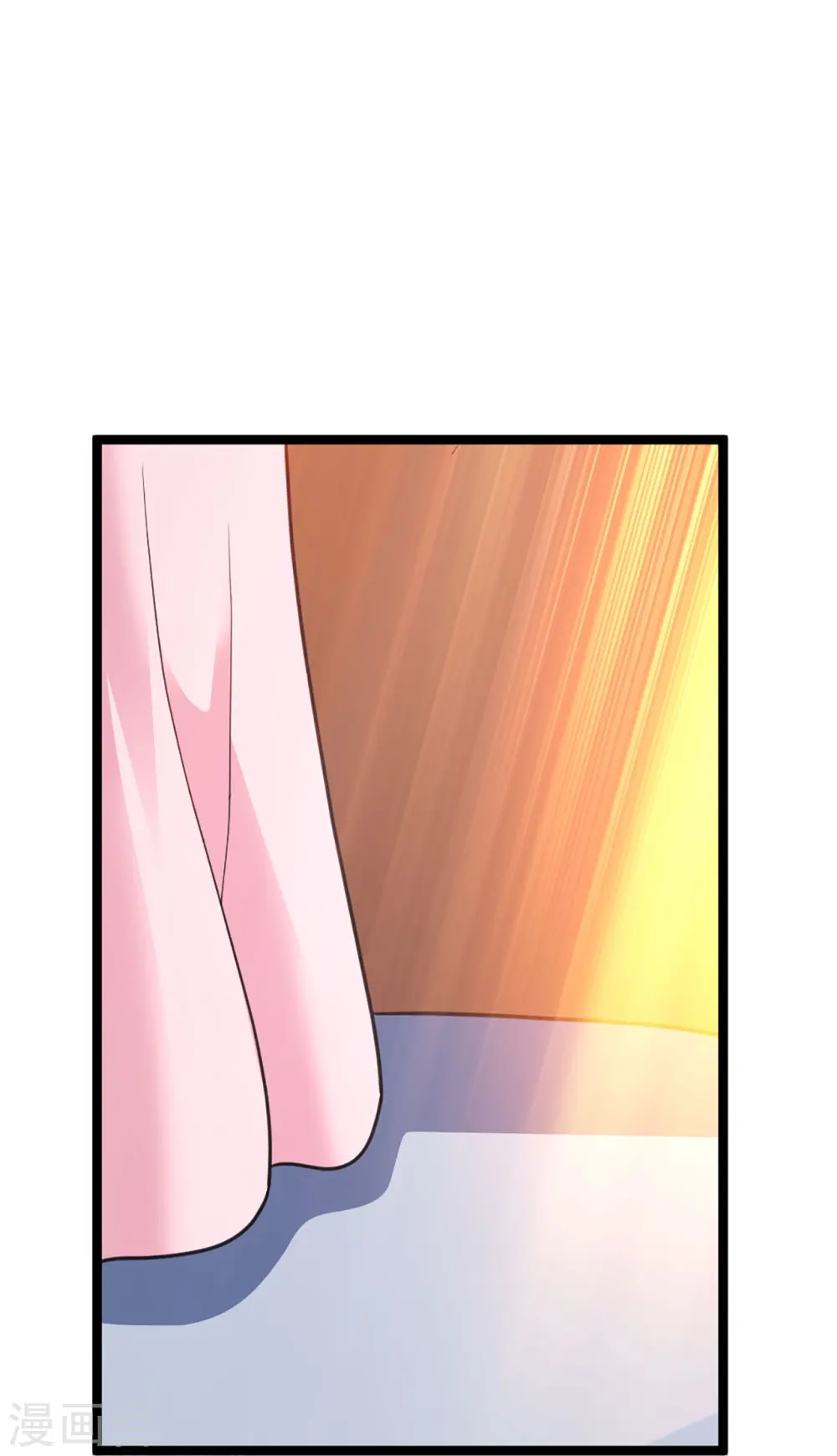 第409话 重塑根基！ 第70页
