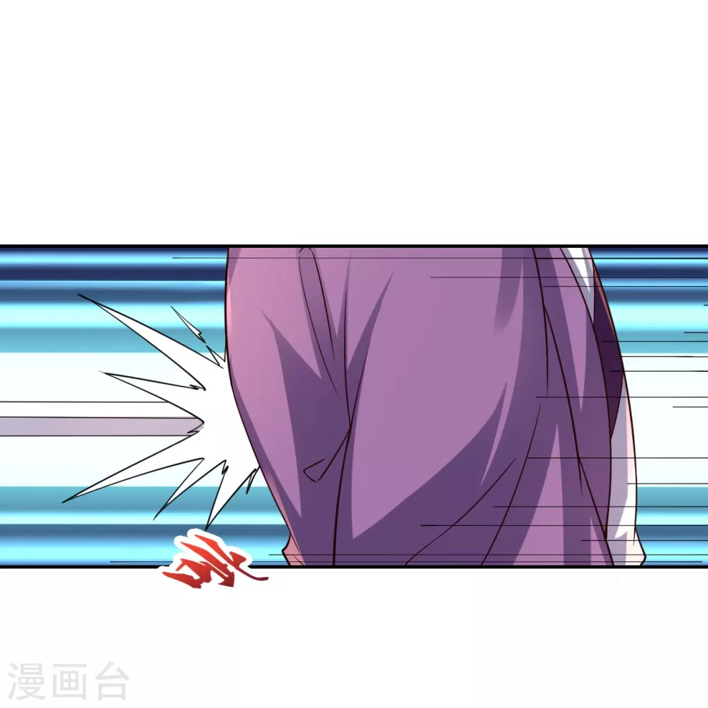 第393话 狂收肉身！ 第16页