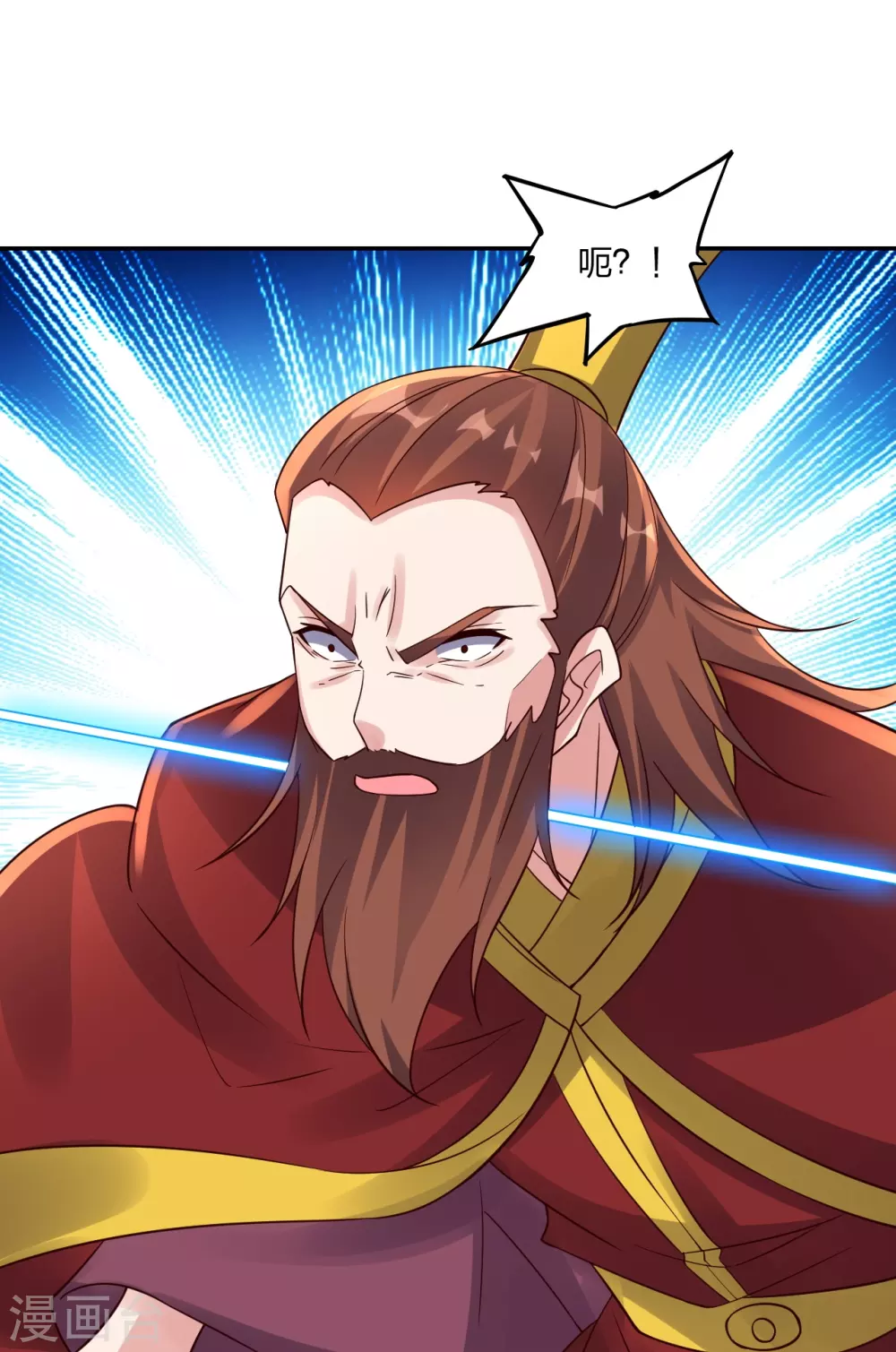 第393话 狂收肉身！ 第27页