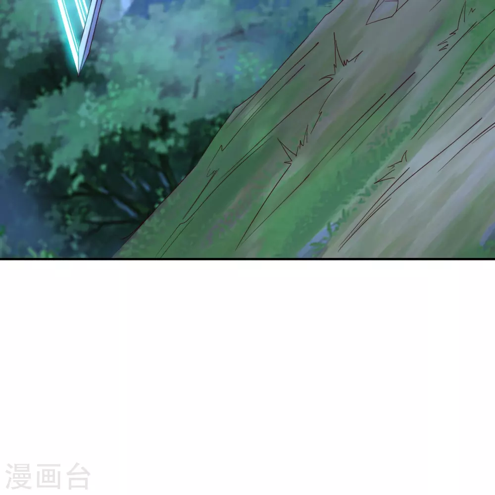 第393话 狂收肉身！ 第29页
