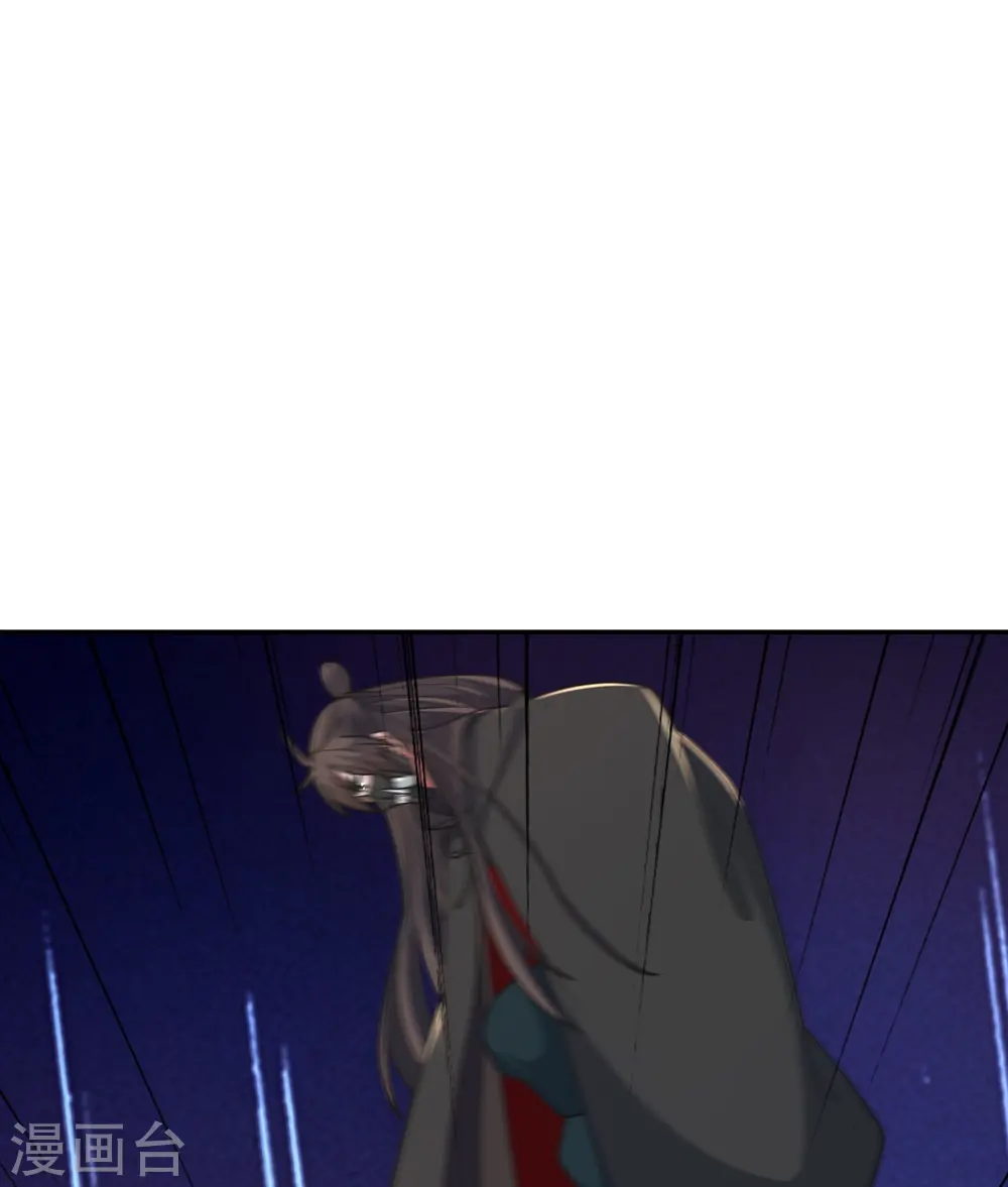 第402话 单挑，敢吗？ 第65页