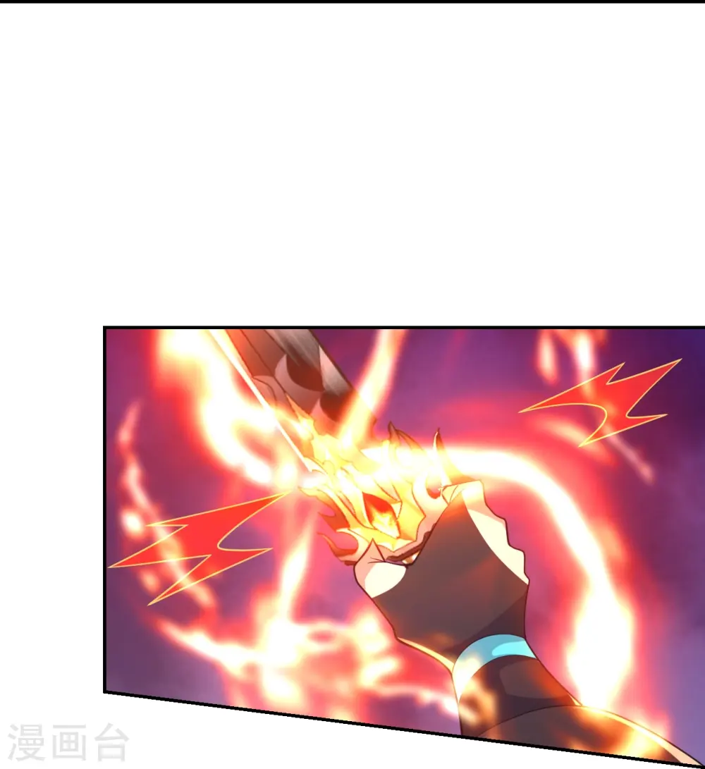 第402话 单挑，敢吗？ 第71页