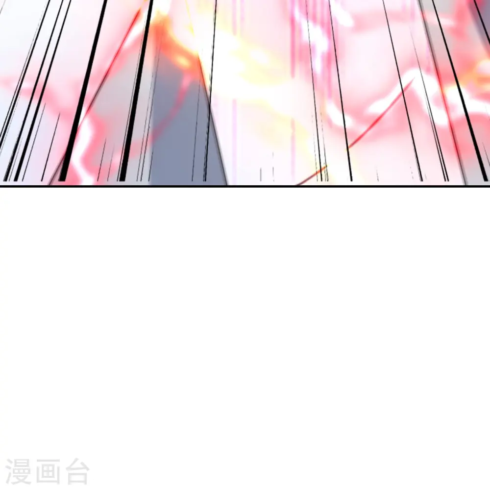 第402话 单挑，敢吗？ 第79页