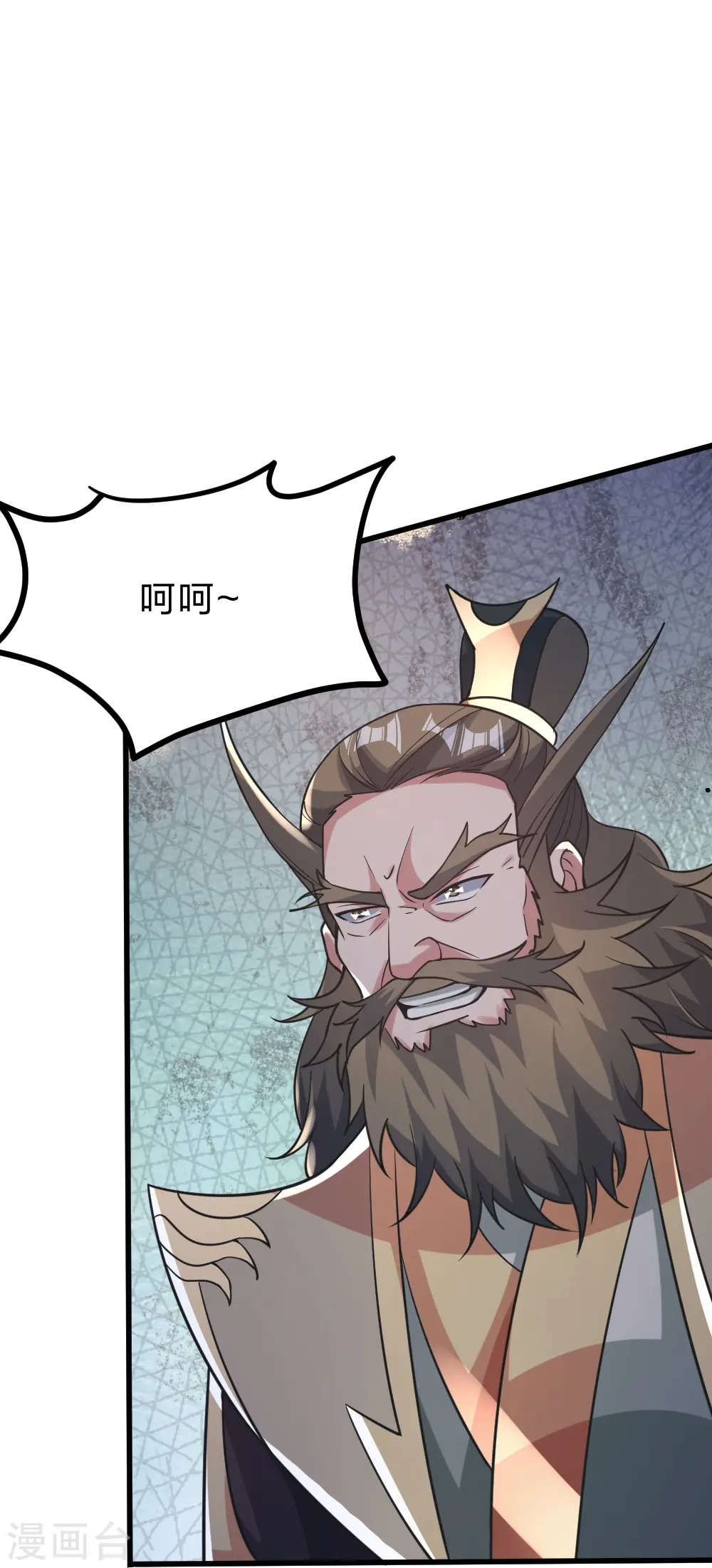 第403话 神箭之威！ 第42页