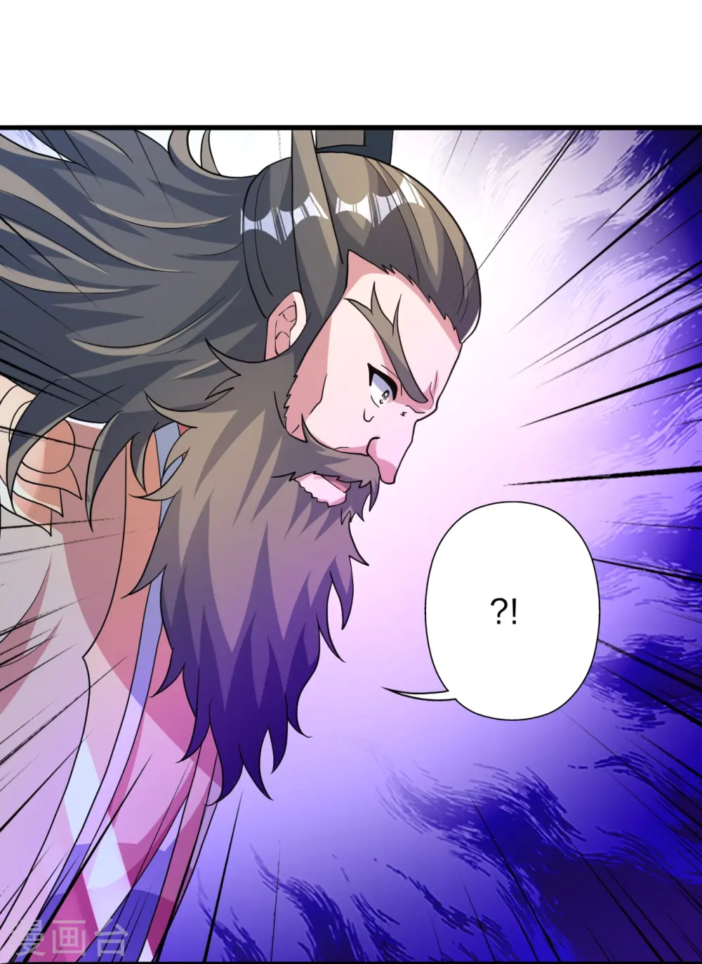 第403话 神箭之威！ 第72页