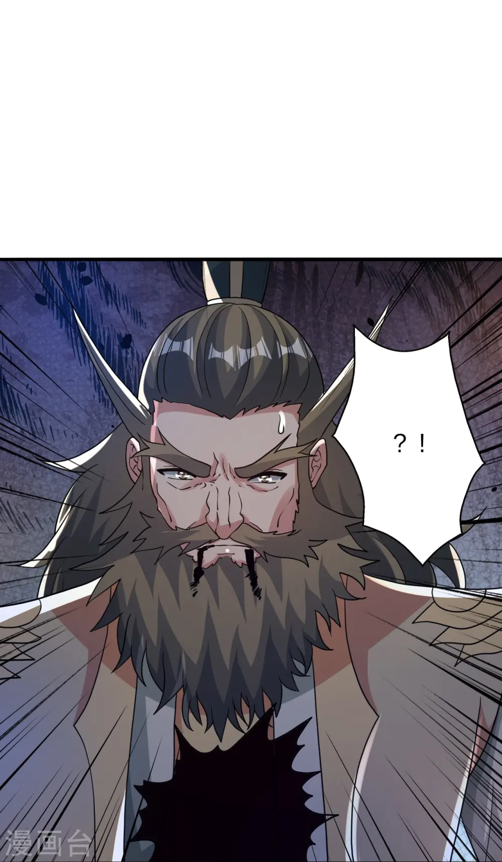 第403话 神箭之威！ 第89页