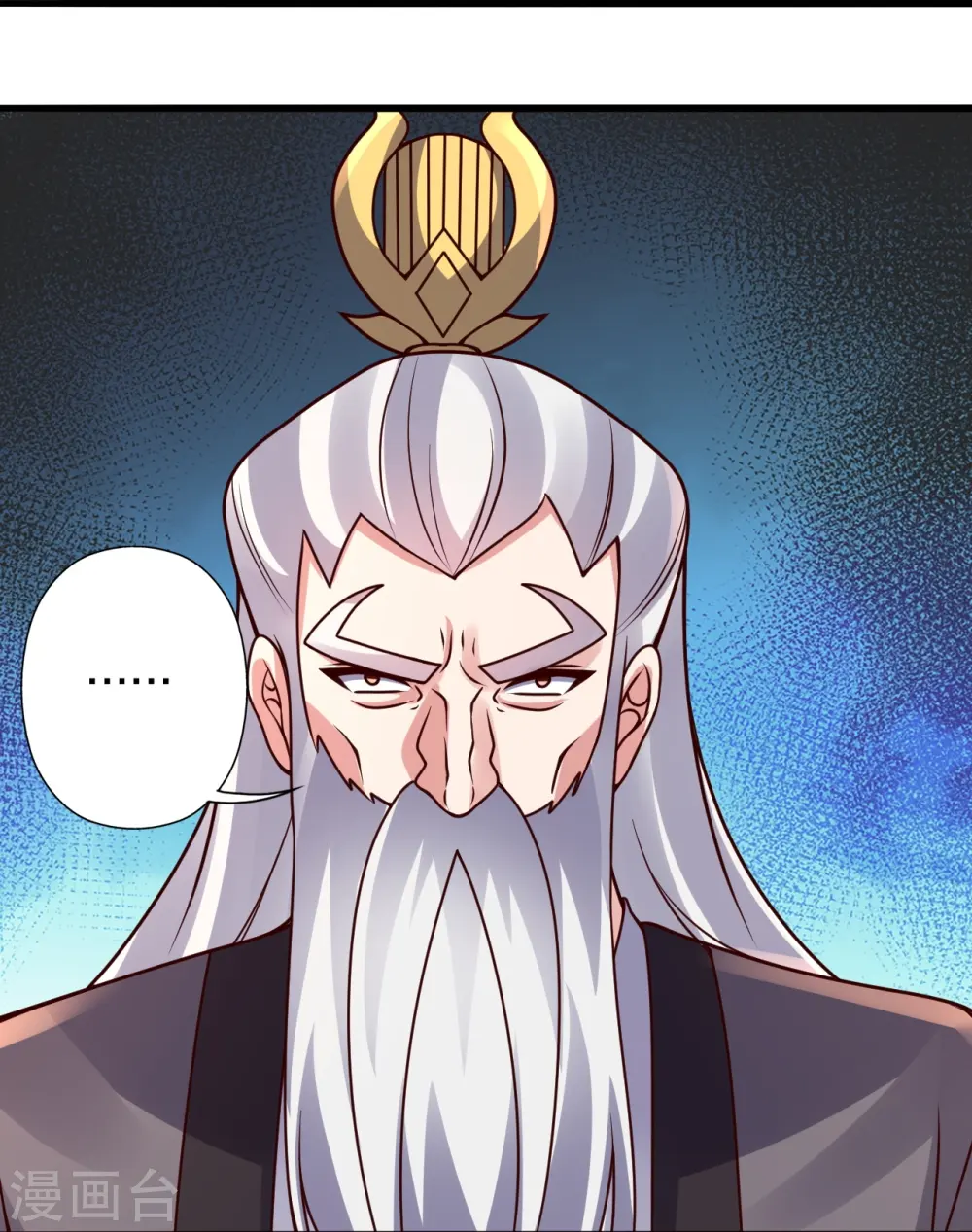 第400话 丹药到手 第29页