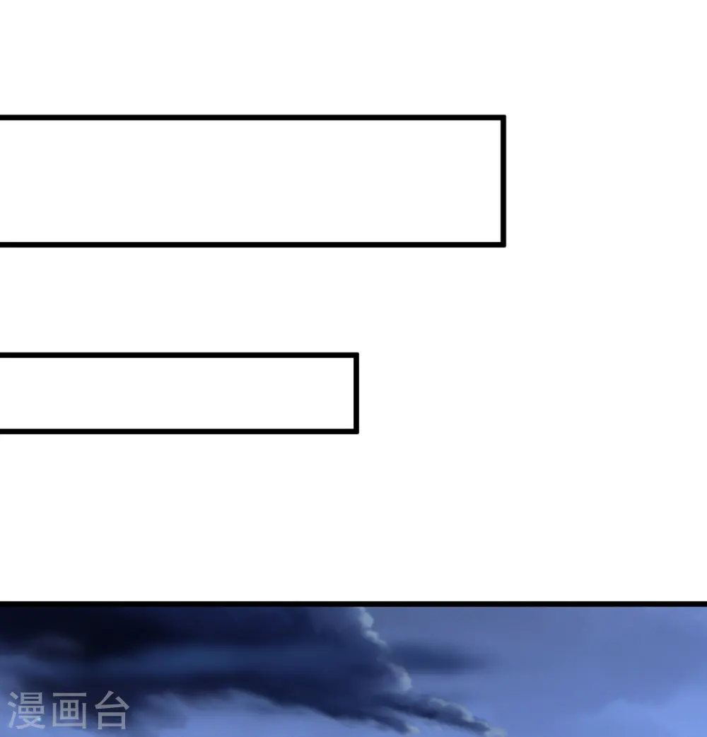 第400话 丹药到手 第59页