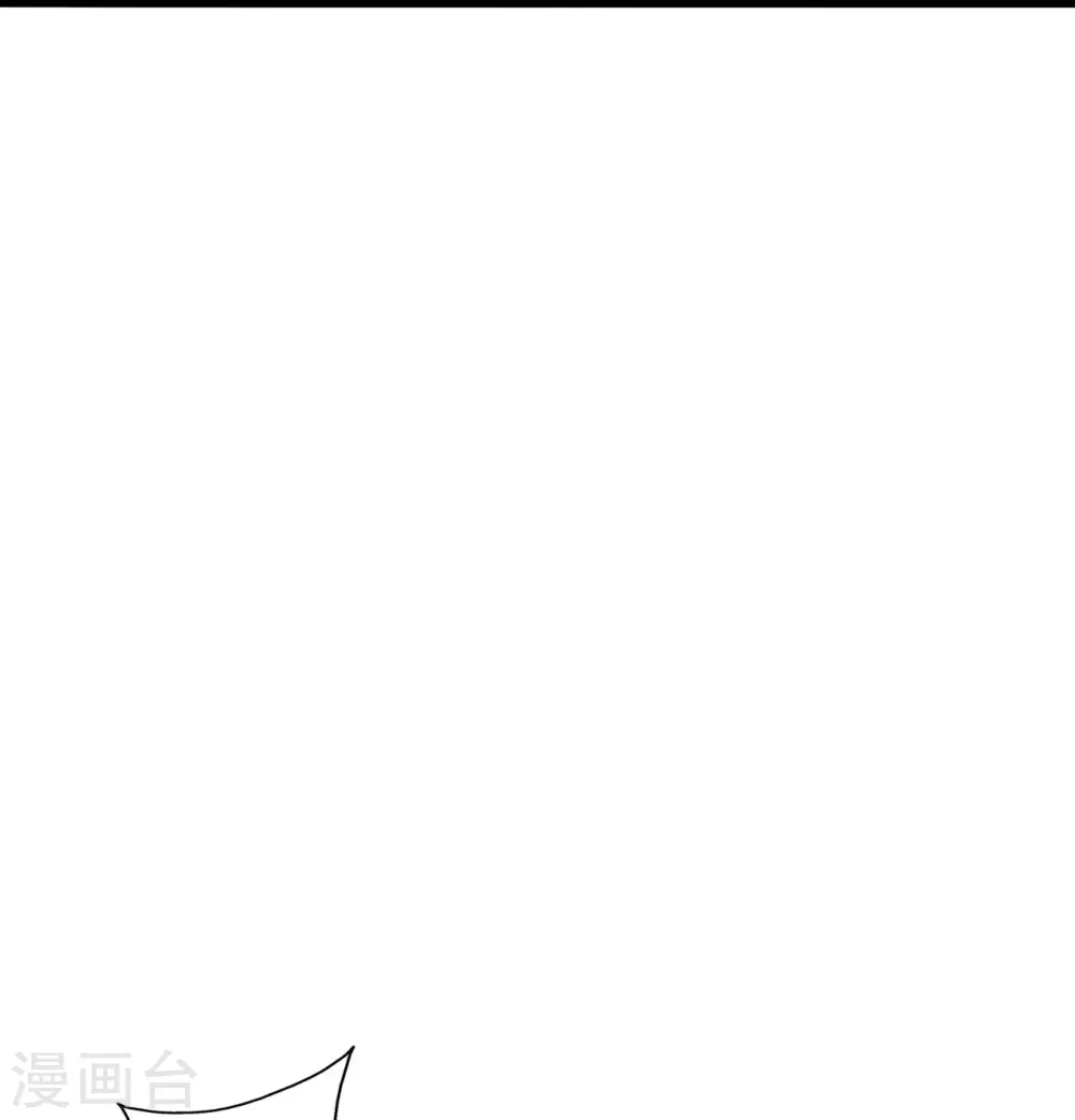 第398话 叶辰挨揍！ 第67页