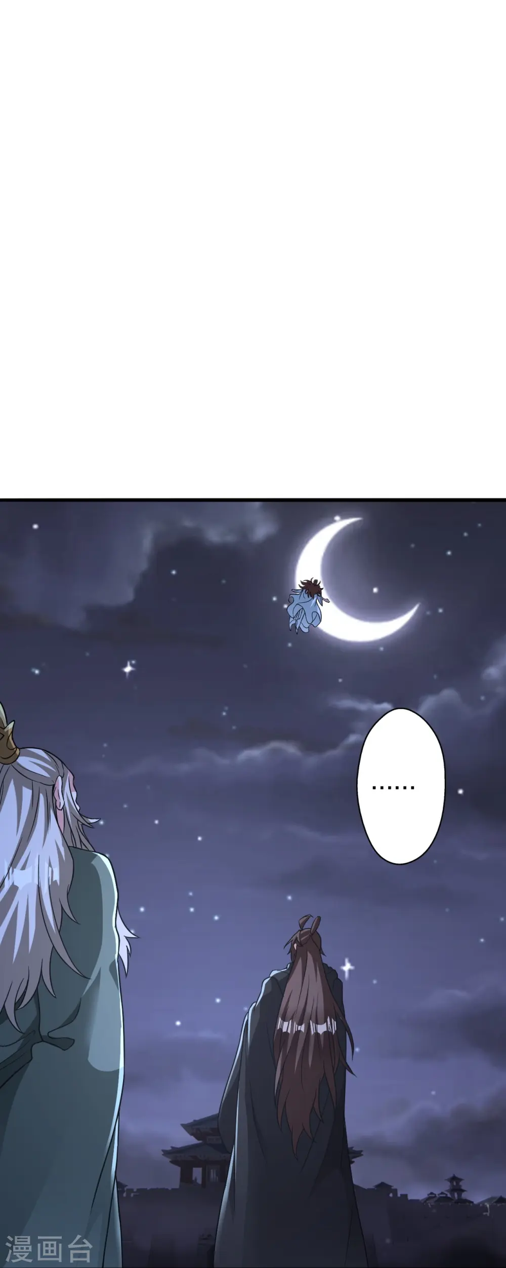 第401话 决战前夕！ 第10页