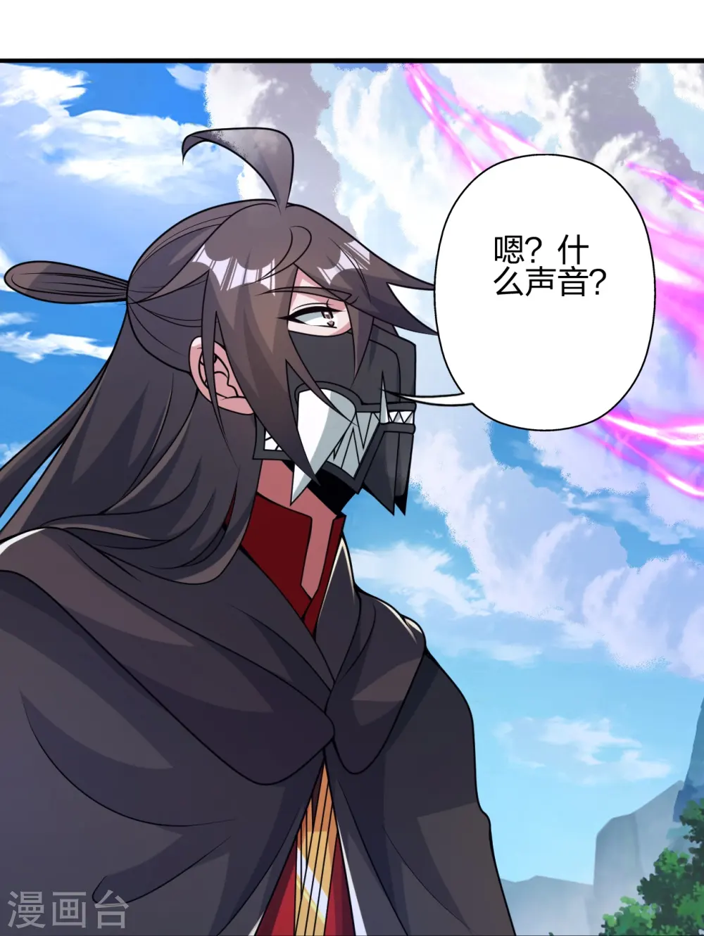 第396话 彪悍女子！ 第19页