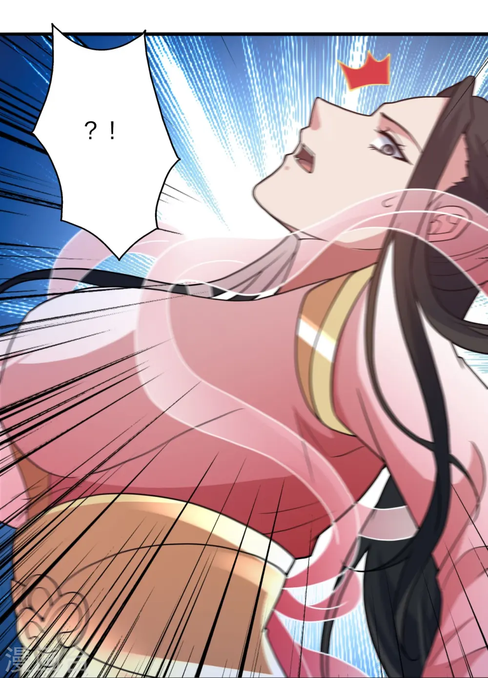 第396话 彪悍女子！ 第81页