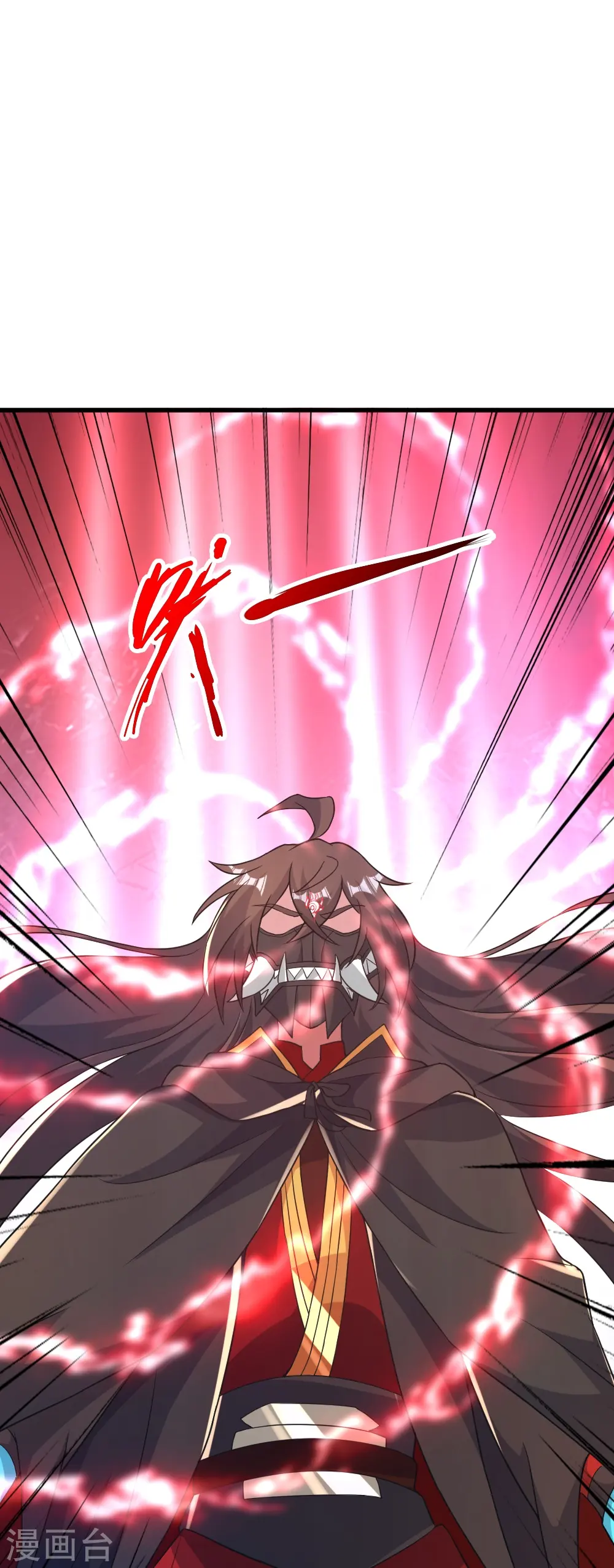 第395话 老子不打女人 第21页