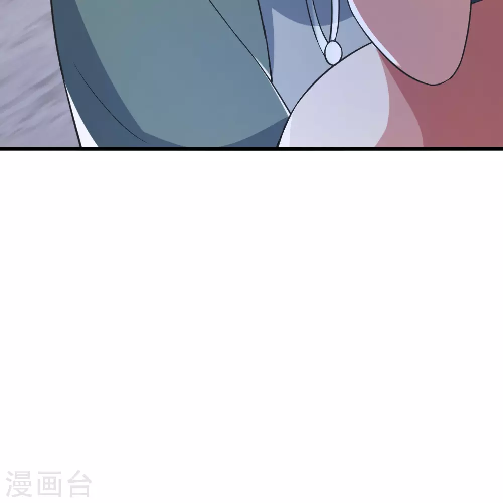第388话 玄黄越阳~ 第19页
